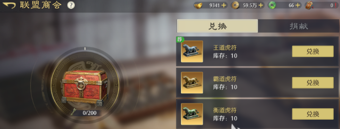 九牧之野衡道盘点_wishdown.com 九牧之野衡道盘点_wishdown.com