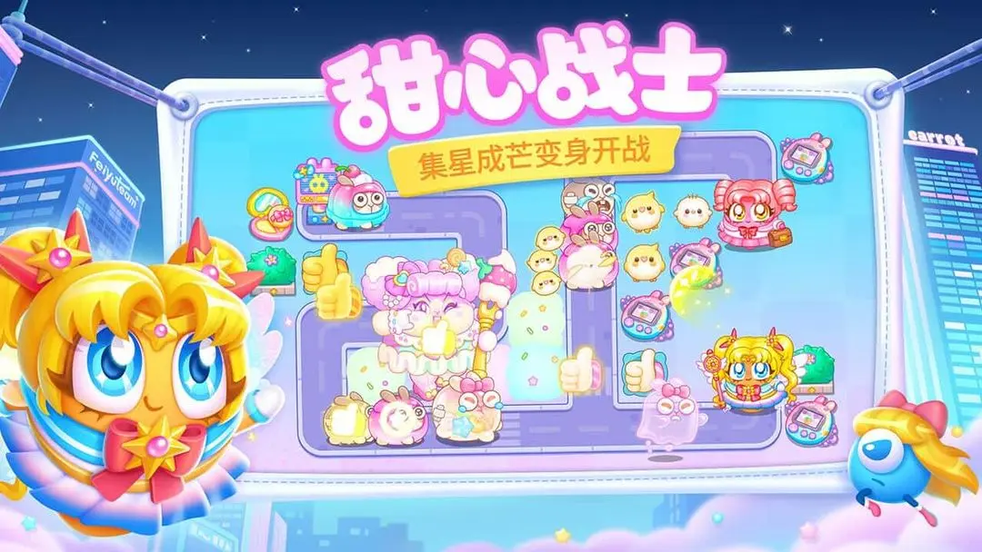 �����ܲ�4�����̳�