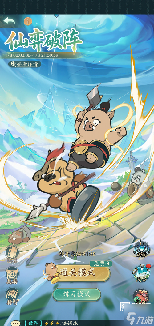 Ѱ����ǧ������������