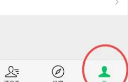 ΢��״̬emoС��ͼ����ô����?΢��״̬emoС��ͼ�����÷���