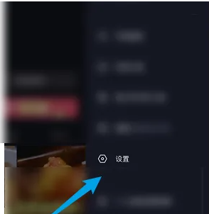 抖音极速版怎么删除浏览记录?抖音极速版删除浏览记录的方法_wishdown.com 抖音极速版怎么删除浏览记录?抖音极速版删除浏览记录的方法_wishdown.com