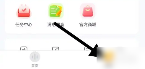 ���ʶ�������������ռ�?���ʶ����������ռ�ķ���