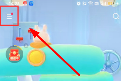 快手怎么查看历史记录?快手查看历史记录方法教程_wishdown.com 快手怎么查看历史记录?快手查看历史记录方法教程_wishdown.com