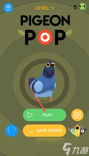 ���ĸ�����Ϸ����������