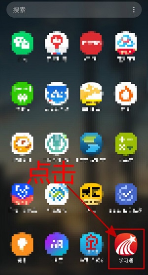 ѧϰͨ�γ�֪ͨ��ô����ɾ��?ѧϰͨ�γ�֪ͨ����ɾ���ķ���