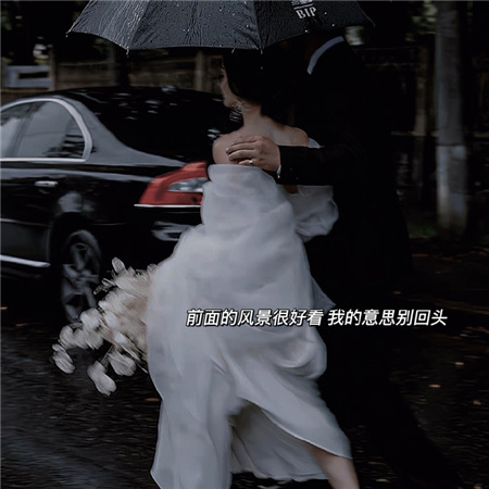 拉风的网名伤感五字男生(精选100个)_wishdown.com 拉风的网名伤感五字男生(精选100个)_wishdown.com