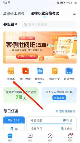 ����������ε�������?����������������ķ����̳�