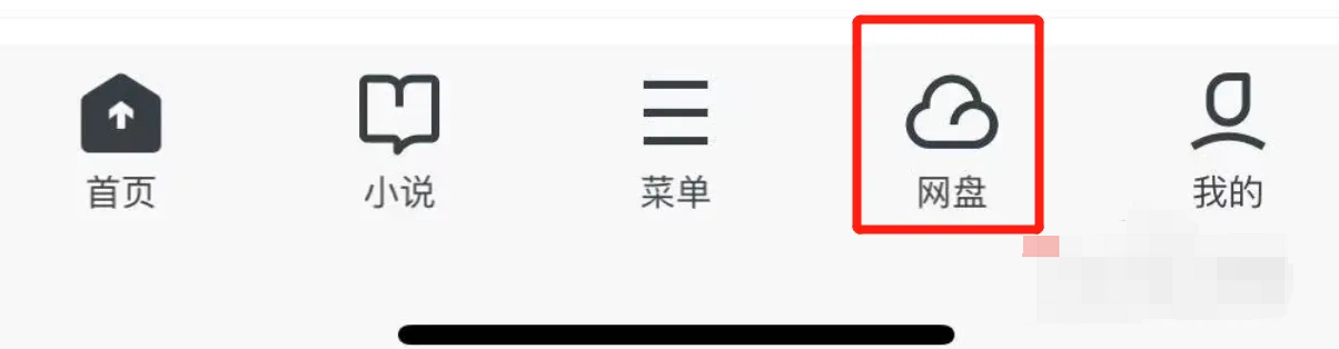 UC�������ô����UC���̵��԰�?UC���������UC���̵��԰�̳�