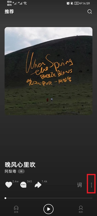 ��ˮ������ô���õ���ѭ��?��ˮ�������õ���ѭ���ķ���