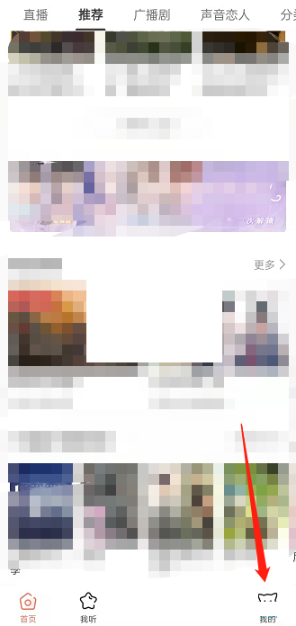 è��fm��ô�ر���������ʾ?è��fm�ر���������ʾ����