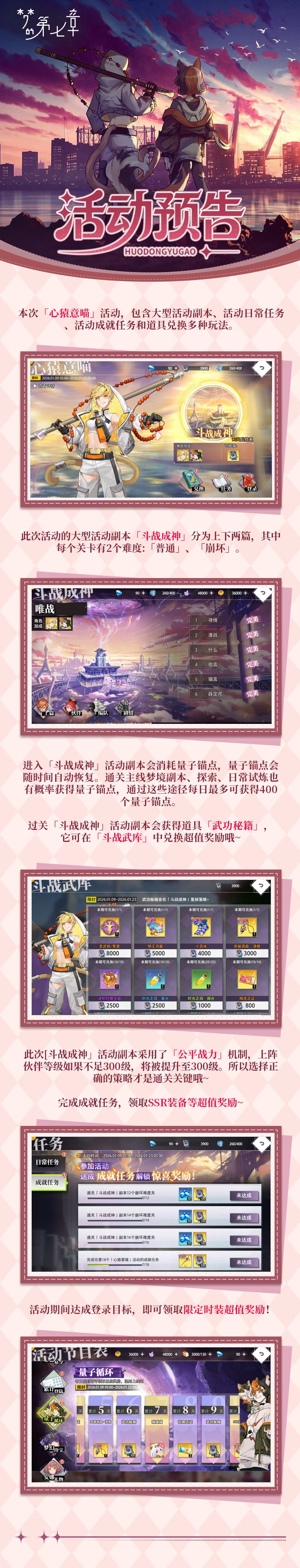 ���εĵ����¡�����Գ�������Ԥ��