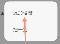 �׼���ô����wifi?�׼�����wifi�ķ���