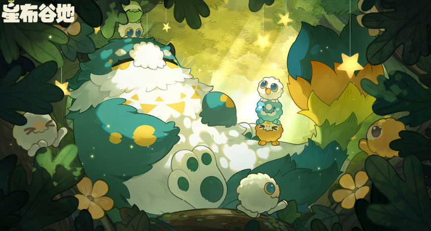 星布谷地奥陌陌是谁_wishdown.com 星布谷地奥陌陌是谁_wishdown.com