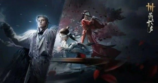 ����ʮ����������ѩ�϶���