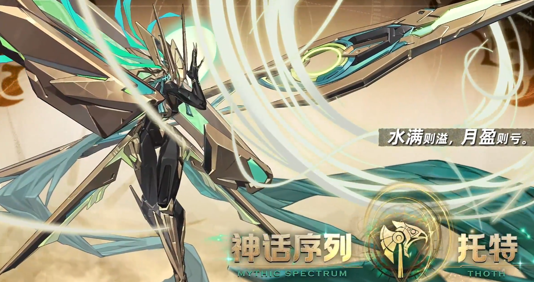 晴空之下米兰达角色解析_wishdown.com 晴空之下米兰达角色解析_wishdown.com