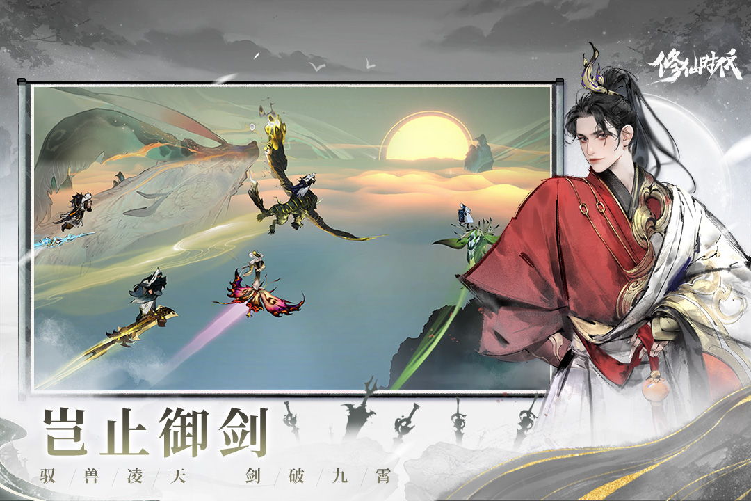 ����ʱ����ʲô������Ϸ�ֻ���