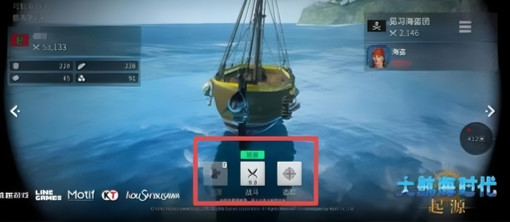 �󺽺�ʱ����Դ��������ָ��