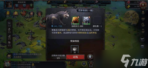 �������Ӣ������ȫ����