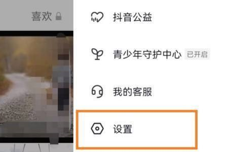 �������ٰ���ô���û���ģʽ���������ٰ����û���ģʽ�ķ���