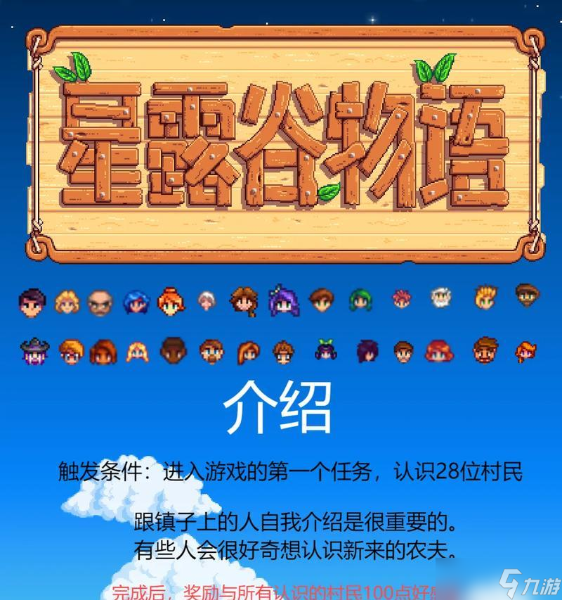 ��¶���������ֹ��� ��Ϸ�����顢�����淨����Ӫ�ĵ�