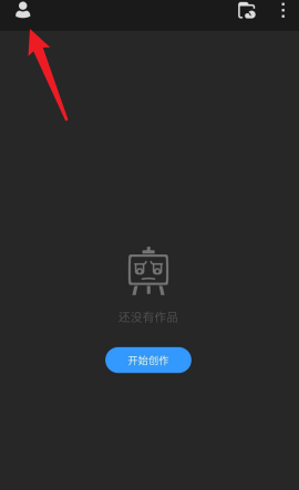 ������Pro�������ý������⣿������Pro���ý�������ķ���