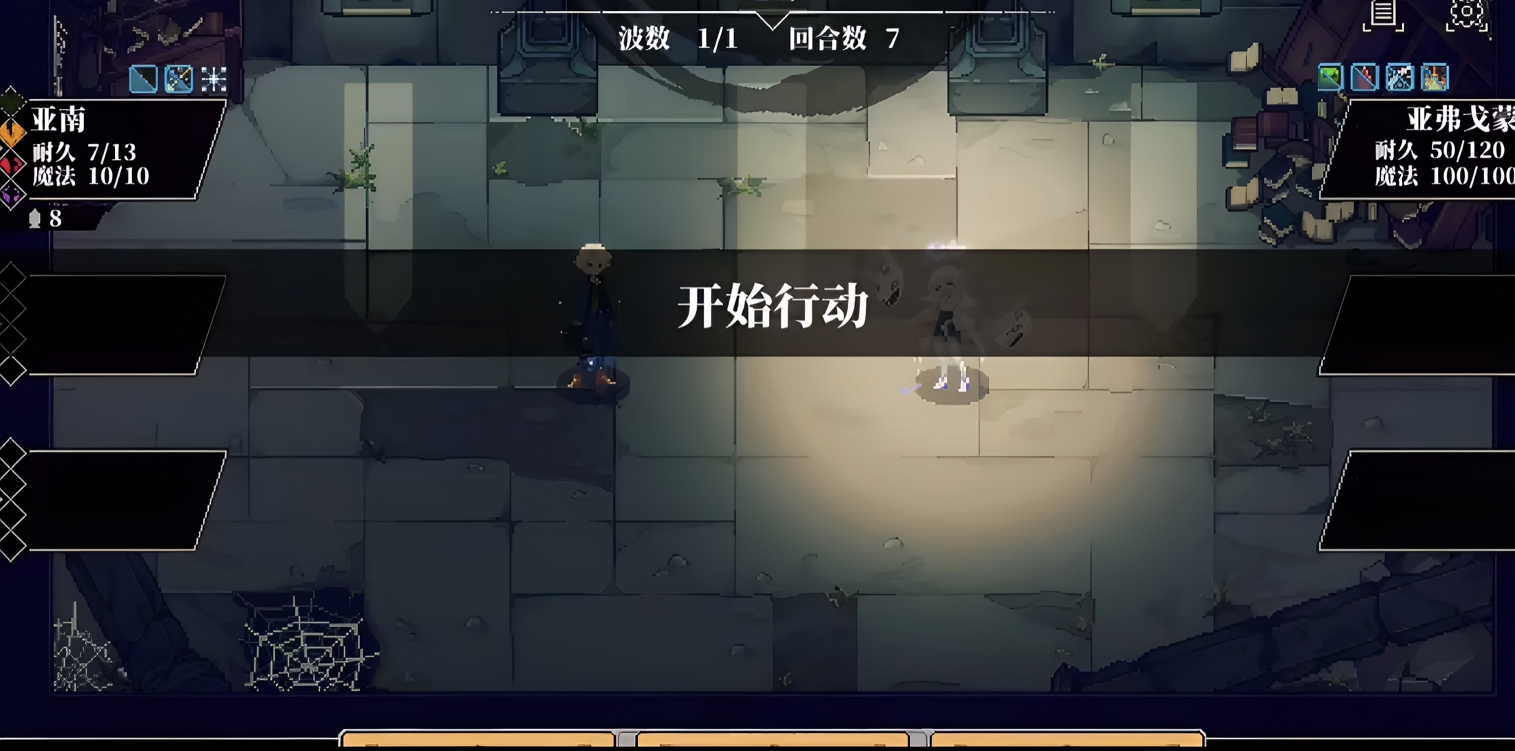 ��֮Կ��������Щ