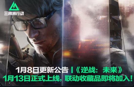 ��սδ��1��13����ʽ����