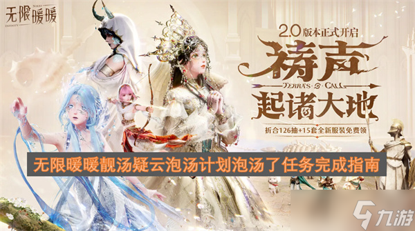 ����ůů�������������ƻ��������������ָ��