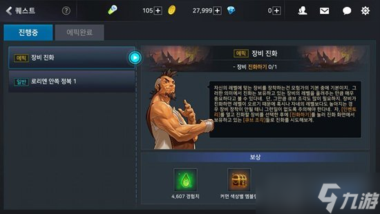 DNF�����й���ְҵ�������� ���Ī����Ԩ֮��