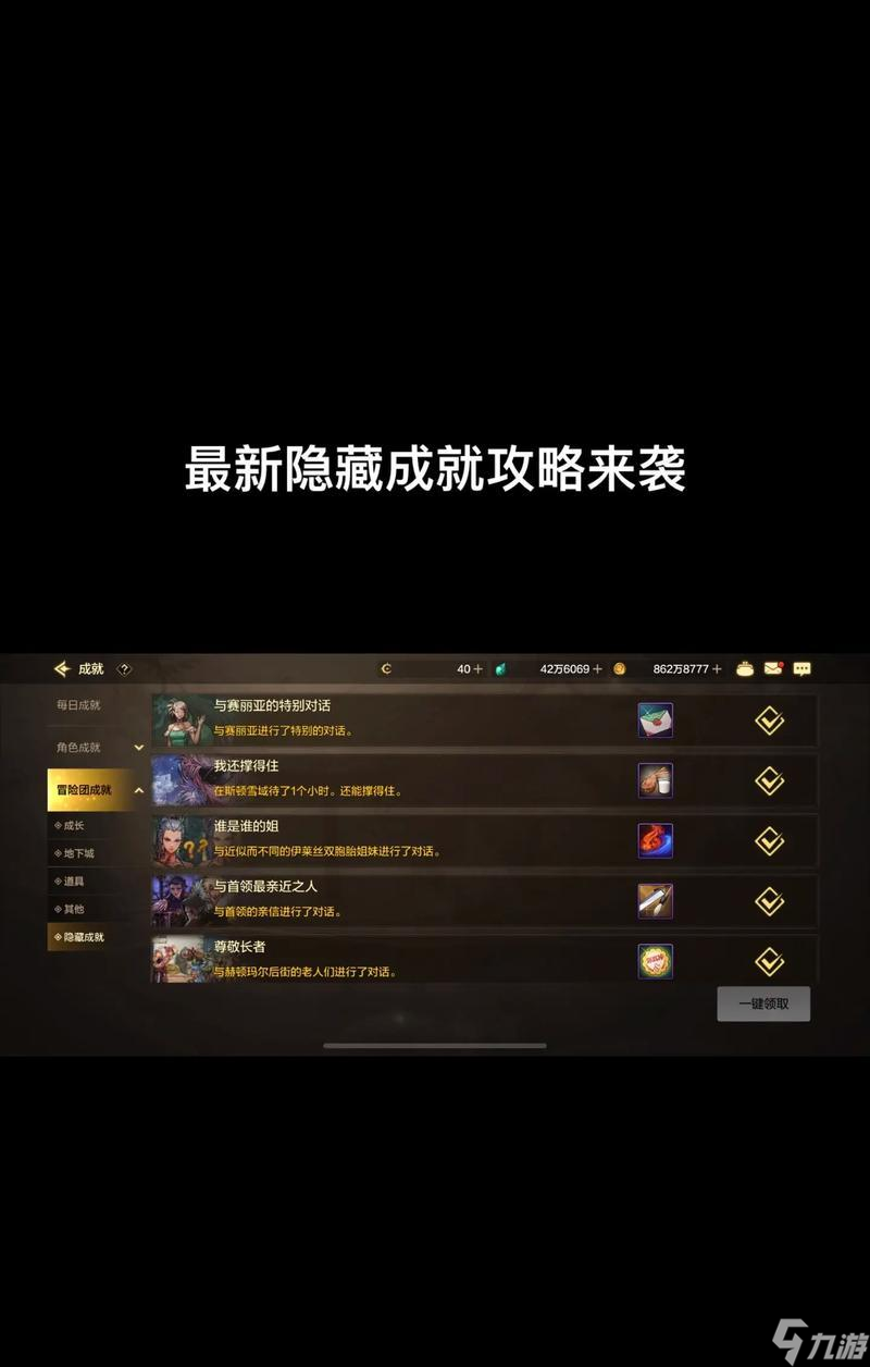 ���³�����ʿ��Դ��̩��ʯ��ôת��