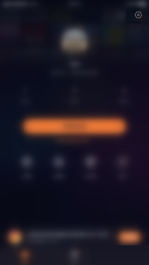 快手直播伴侣怎么开启爱心点亮消息?快手直播伴侣开启爱心点亮消息教程_wishdown.com 快手直播伴侣怎么开启爱心点亮消息?快手直播伴侣开启爱心点亮消息教程_wishdown.com