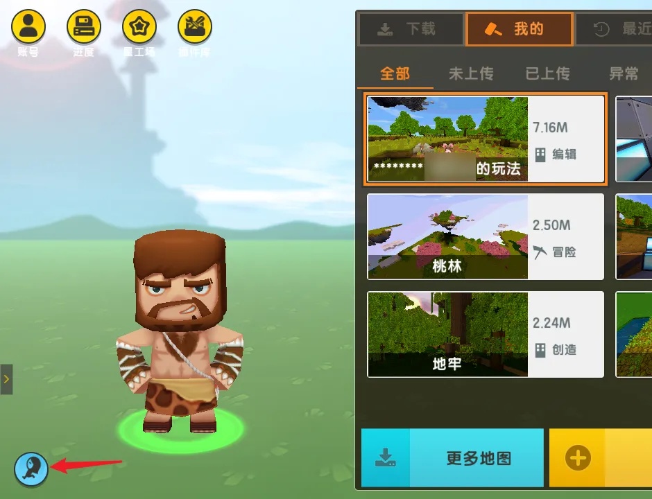 ����������ô����2026