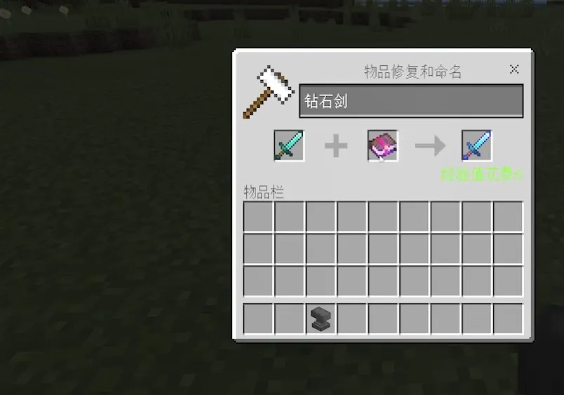 �ҵ�������ô��ħ2026