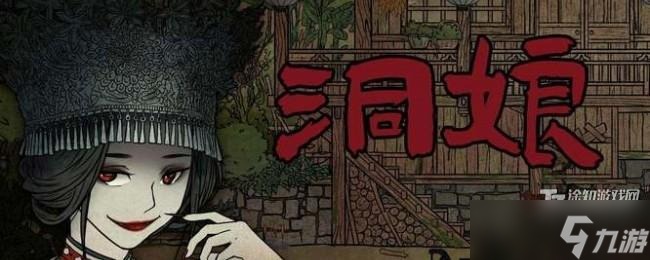 ��������ͨ��ȫ��¼