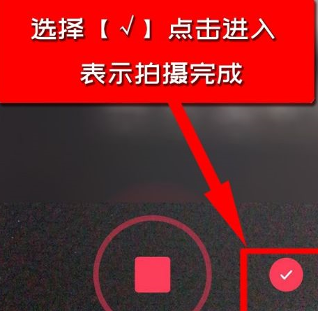 抖音中如何设置抖音配音?抖音中设置抖音配音的方法_wishdown.com 抖音中如何设置抖音配音?抖音中设置抖音配音的方法_wishdown.com