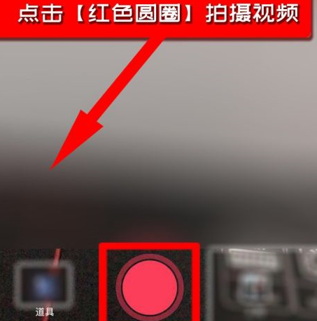 抖音中如何设置抖音配音?抖音中设置抖音配音的方法_wishdown.com 抖音中如何设置抖音配音?抖音中设置抖音配音的方法_wishdown.com