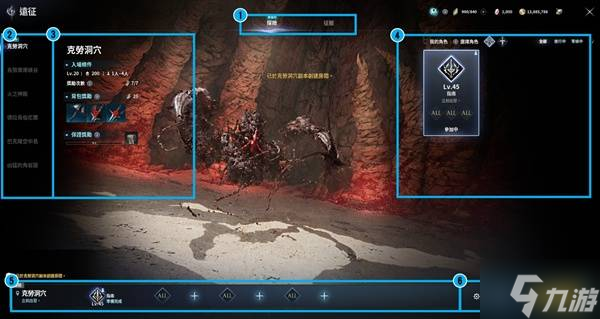 ������֮��2��Զ��ģʽ�淨���� Զ��ģʽ��ô��