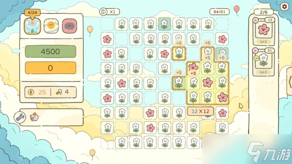 ֲ��������빹����Ϸ����ѡ��԰������ȫ�����棬3�·���