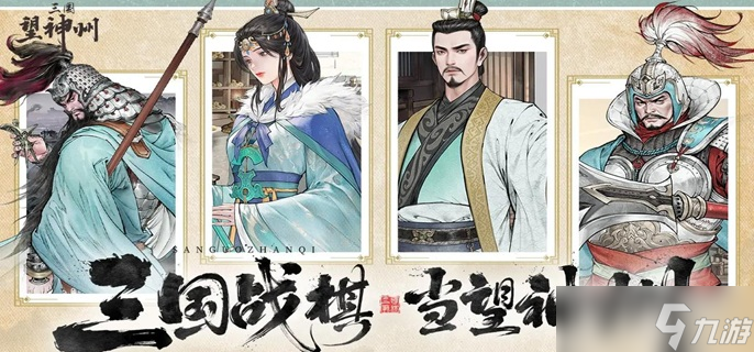 ������������ͨ��ô���-��ͨ���ݴ����Ƽ�