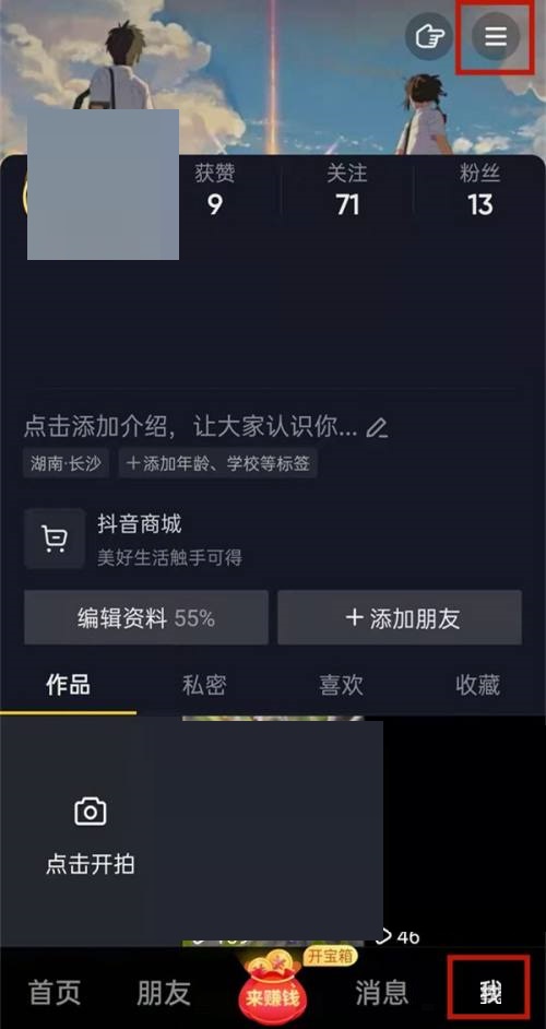 �������ٰ���ν����̳ǣ��������ٰ�����̳ǽ̳�