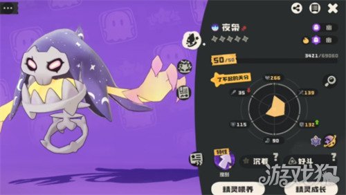 �����������ҹ��ƽ�����ô��