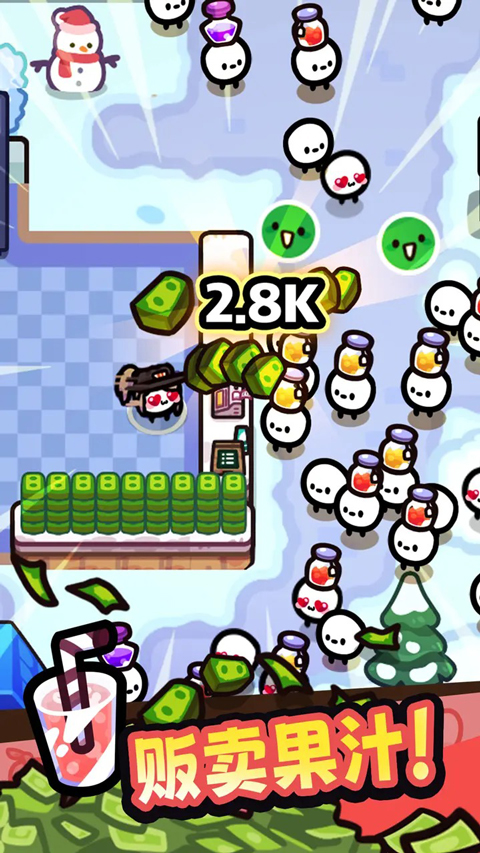 好玩的榨汁游戏推荐_wishdown.com 好玩的榨汁游戏推荐_wishdown.com