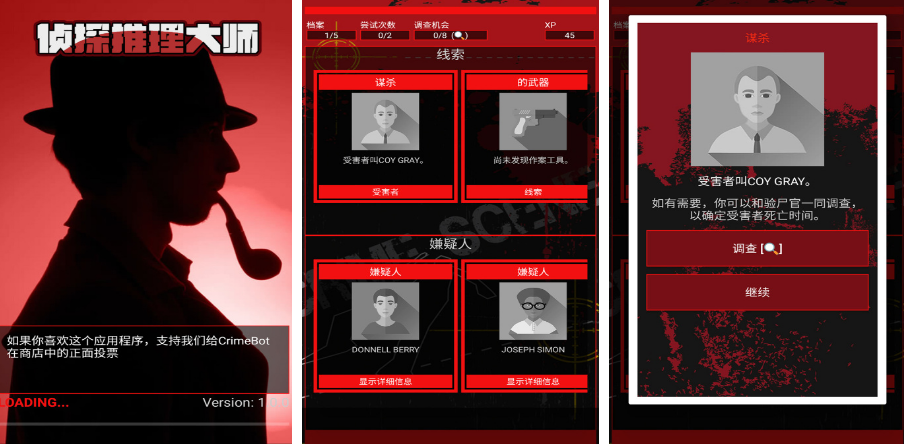 逻辑解密游戏推荐_wishdown.com 逻辑解密游戏推荐_wishdown.com