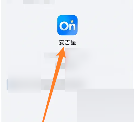 �������ͺķ�����ô��ͨ���������ͺķ���ͨ����