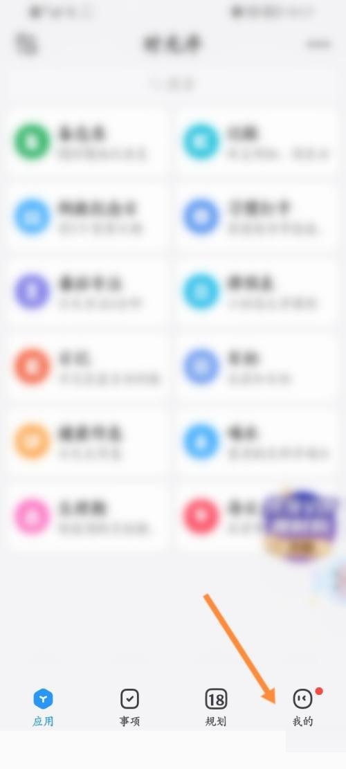 ʱ������ô��������������ʱ�����������������̳�