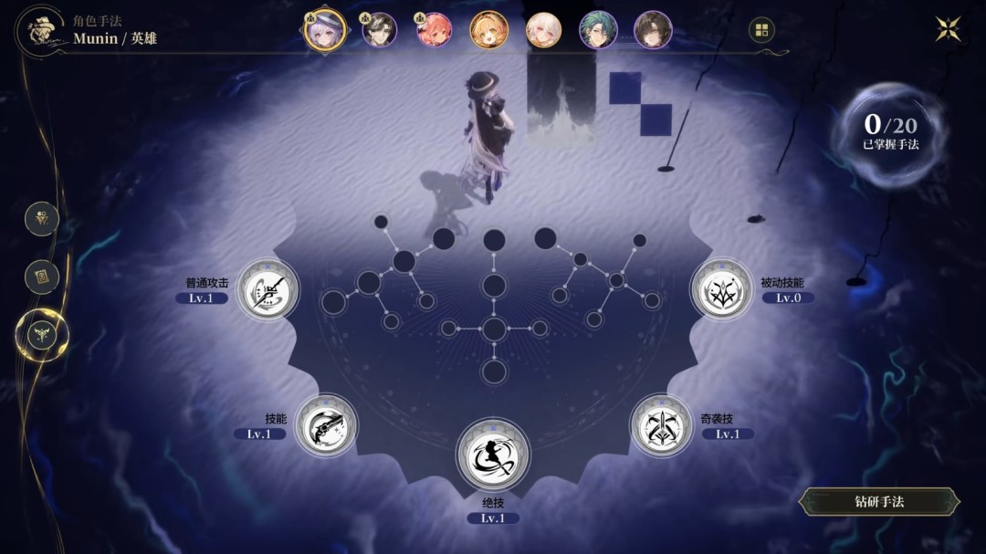 大世界RPG《白银之城》「同一律测试」开启!先导展示视频发布_wishdown.com 大世界RPG《白银之城》「同一律测试」开启!先导展示视频发布_wishdown.com