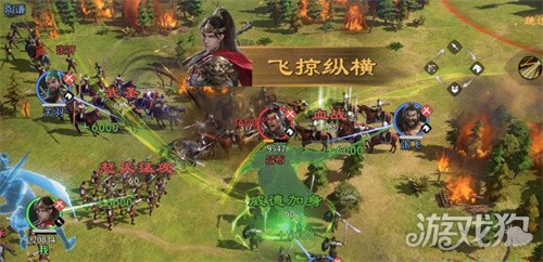 九牧之野千人战怎么打_wishdown.com 九牧之野千人战怎么打_wishdown.com