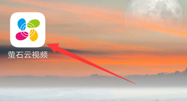 өʯ����Ƶ��μ����ƴ洢����өʯ����Ƶ�����ƴ洢���ķ���