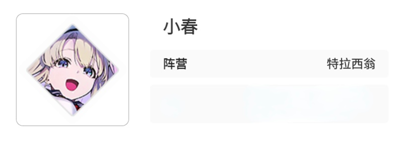 ����˼�ξ�����������Ӫ��ɫȫ����