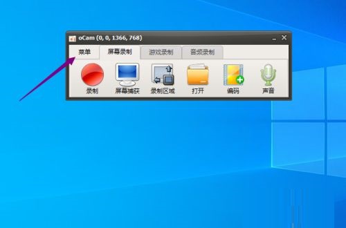 oCam��ô����FPS